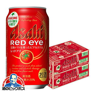 y{B̂ zg}g̃rAJNe ATq r[ bhAC 350ml×2P[X/48{s048twBSHx