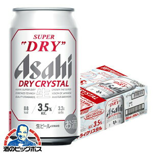 yr[zy{B̂ zATq X[p[hC hCNX^ 350ml×1P[X/24{s024twIASx