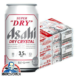 yr[zy{B̂ zATq X[p[hC hCNX^ 350ml×2P[X/48{s048twIASx