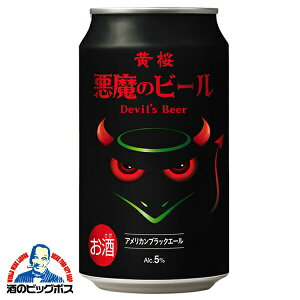 y{B̂ zynr[z ̃r[ AJubNG[ 350ml×3P[X/72{s072twFSHxyNtgr[z