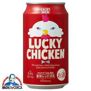 y{B̂ zynr[zbL[r[  LUCKY CHICKEN bL[`L 350ml×1P[X/24{s024twFSHxyNtgr[z