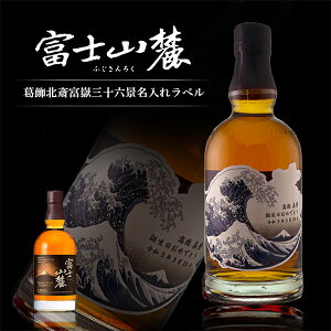 L ECXL[ xmR[ VOj`[uh xԎO\Zi  x 700ml a a O Mtg j  a v[g j җj Ê ސEj JXj 