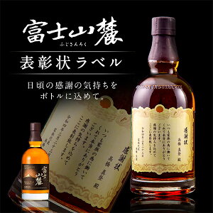   ECXL[ xmR[ VOj`[uh 700ml \󃉃x ӏ O Mtg j  a v[g j җj Ê j 蕨 ̓