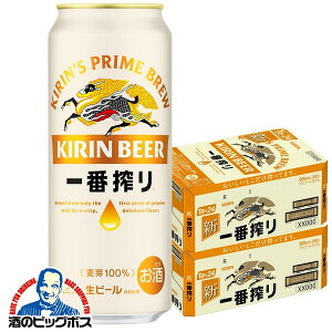 yr[zy{B̂ zL ԍ 500ml×2P[Xi48{js048t wCSHx