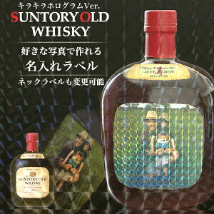   ECXL[ Tg[I[h 700ml DȎʐ^ō ʐ^ LLzOꃉx O Mtg j  a v[g j җj Ê ސEj