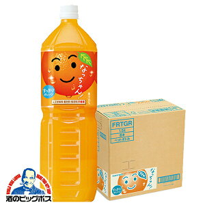 IWW[X 1.5L  Tg[ Ȃ IW 1500ml×1P[X/8{s008twSUFx
