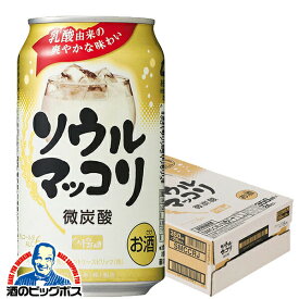 【本州のみ 送料無料】マッコリ まっこり 缶 サントリー ソウルマッコリ 350ml×1ケース/24本《024》『BSH』