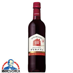 ԃC wine Tg[ fJ] Ȃ߂炩 ybg{g 720ml×1{wFSHxYC