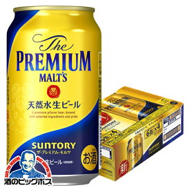 【本州のみ 送料無料】サントリー ザ プレミアムモルツ 350ml×1ケース/24本《024》『IAS』