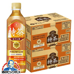    Tg[ ɉEq  ق TOKUCHA یpHi 500ml×2P[X/48{s048twSUFxgNz