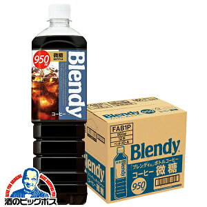 R[q[   Tg[ ufB {gR[q[  950ml×1P[X/12{s012twSUFx
