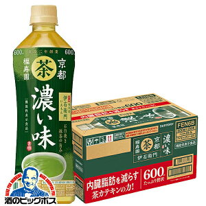 yz ybg{g 600ml 24{ Tg[ ɉEq Z 600ml×1P[X/24{s024twIASx@\\Hi SUF