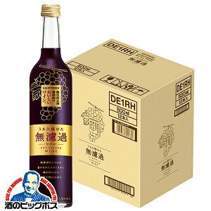 C ԃC wine y{B̂ zTg[ _h~ܖŶC h r 500ml×1P[X/12{s012t