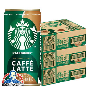 v[g 2025 ʃR[q[  JtFe  Tg[ X^[obNX }C R[q[ ^C JtFe 185g×3P[X/90{s090twSUFx  j a 蕨 v[g 