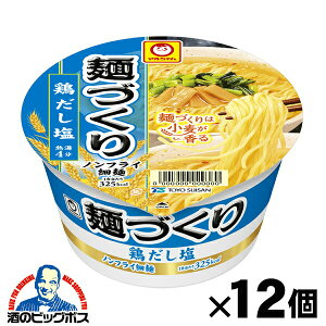 12 Â   Jbv [  mY } ˂Â { 87g×1P[X/12s012twGCCx