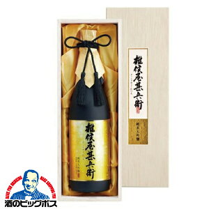 Ε Ε { Mtg y{B̂ z؋˔{ t I Grq đ 720mlwTKSxv[g N N