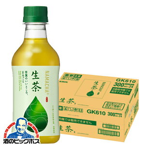  ybg{g Β  L  300ml×1P[X/24{s024twGCCx