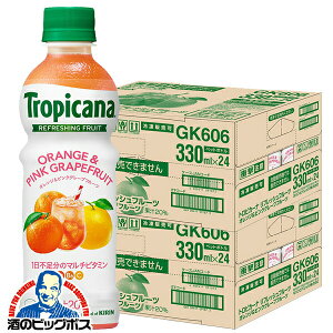 }`r^~ W[X  L gsJ[i tbVt[c IWsNO[vt[c 330ml×2P[X/48{s048twGCCx