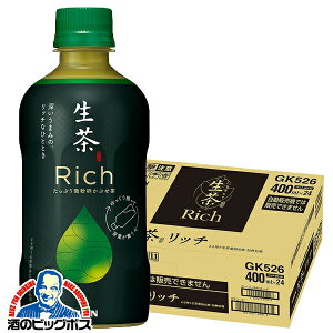  ybg{g Β  L  b` 400ml×1P[X/24{s024twGCCx