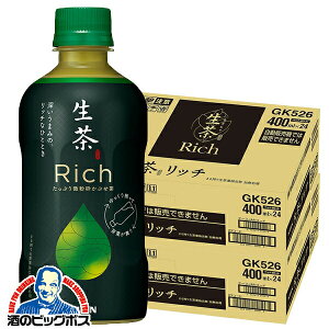  ybg{g Β  L  b` 400ml×2P[X/48{s048twGCCx