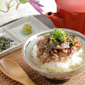  Ђ܂Ԃ  Mtg Zbg lߍ킹  uuvߍ]Ђ܂Ԃ Ⓚ 0130140wSKTx 񂹃O a j j 蕨 
