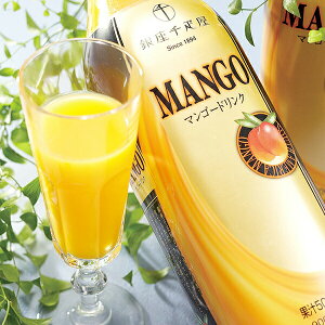  W[X  Mtg Zbg lߍ킹 uDv}S[hN 900ml×2{ 0820003wSKTx 񂹃O a j j 蕨 3000~ 