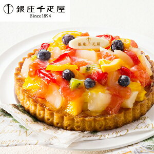  XC[c mَq  Mtg Zbg lߍ킹 uDv^g t[c Ⓚ 0820102wSKTx 񂹃O a j j 蕨 