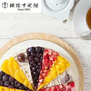  XC[c ACX  Mtg Zbg lߍ킹 uDvt[c^gACX Ⓚ 0820109wSKTx 񂹃O a j j 蕨 