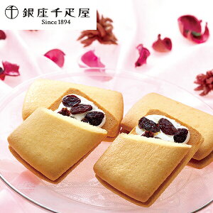  XC[c Ăَq  Mtg Zbg lߍ킹 uDv[YTh 15 0820138wSKTx 񂹃O a j j 蕨 3000~ 