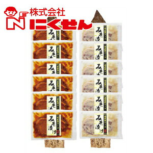  _ Y Ⓚ  ɂ NPS-01 ؃[XXЂ 12wNKSx _n