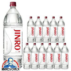 1.8L bޏĒ y{B̂ zV I W JINRO 25x 1800ml×2P[X/12{s012t