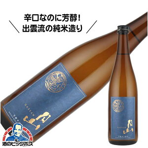 R Fh 720ml {  gc𑢁wHSHx