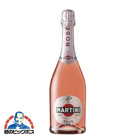 スパークリングワイン マルティーニ ロゼ スプマンテ 750ml 『OMS』