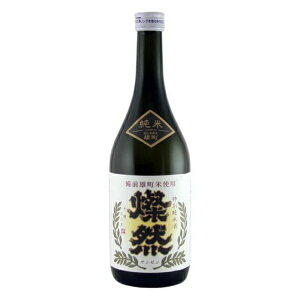 �W�R [���ʏ��Ď�]