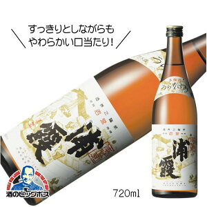 Y {d { 720ml { {錧 YwFSHx