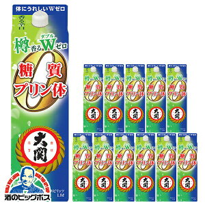 y{B̂ z{ 1.8L pbN  M铜vW[ 1800ml×2P[X/12{s012t
