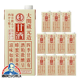 Î 1L   ݂͂I Î pbN 1000ml×2P[X/12{s012twFSHx