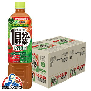 ؃W[X  ɓ 1̖ ybg 740g×2P[X/30{s030twITOx