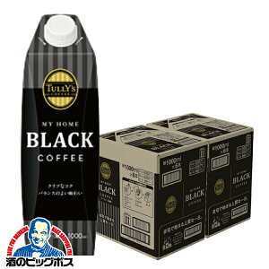 R[q[   ɓ ^[Y R[q[ ubN Lbvt pbN 1000ml×2P[X/12{s012twITOx