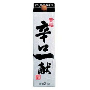 { { @@hꌣ@3000mlpbN×2P[X/8{s008t wFSHx