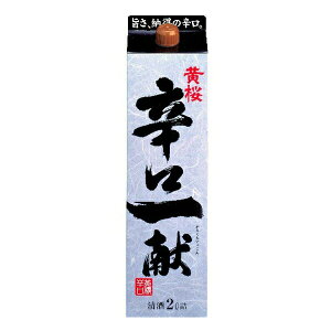 { { @@hꌣ@2000mlpbN×1P[X/6{s006t wFSHx