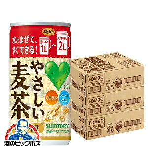  ނ  GREEN DAKARA ₳ Zk^Cv 180g×3P[X/90{s090t wFSHx