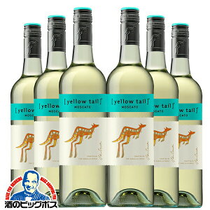 Cy{B̂ zCG[eC XJ[g 750ml×1P[X/6{s006twOMSxI[XgA