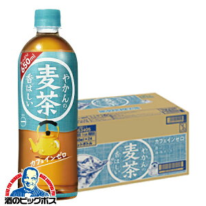 ނ RJER[  ΂ ₩̔ 650ml×1P[X/24{s024twCOCxfrom  ͂