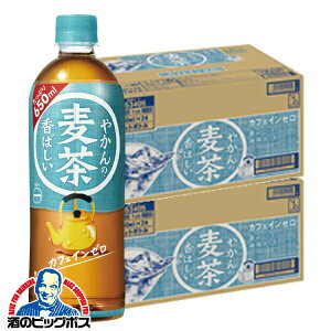 ނ RJER[  ΂ ₩̔ 650ml×2P[X/48{s048twCOCxfrom  ͂