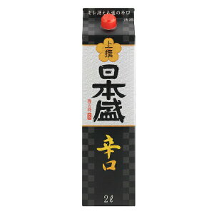 { hTPpbN 2000mlpbN wFSHx