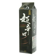 日本盛 超辛口 2000mlパック 『FSH』