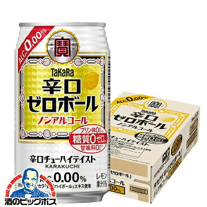 mAR[ nC{[ `[nC    ^J h[{[ 350ml×1P[X/24{s024twBSHx