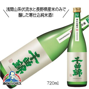 ��ȋ� ���d�� ���Ď� 720ml ���{�� ���쌧 ��ȋю𑢁wHSH�x