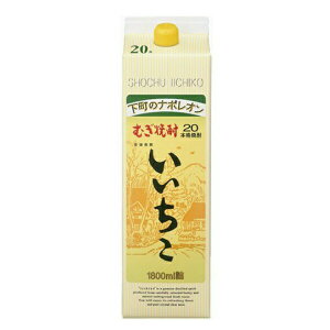 y ނ Ēzy1800ml pbNz 20x 1800mlpbN wFSHx